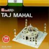 PUZLE 3D TAJ MAHAL INDIA 15.7x15.7x8.5cm