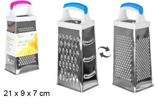 RENDE INOX 20cm